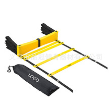 敏捷梯加厚5毫米42*2*0.5步伐训练软梯跳格梯足球训练敏捷梯绳梯