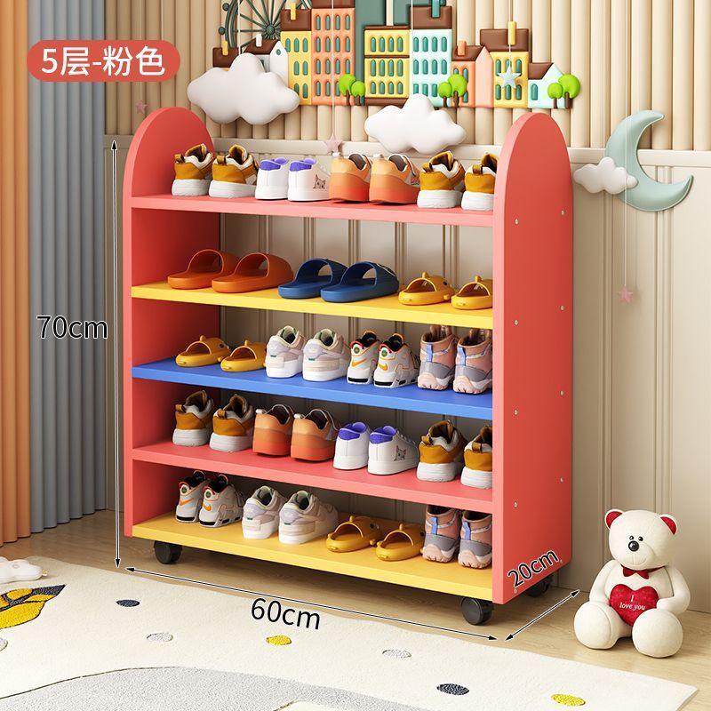 5겹 핑크 업그레이드 범용 휠