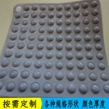 �h����ɫ��ײ�������z�|�������z�|�����z�|EPDM��͸���_�|��ճ�|