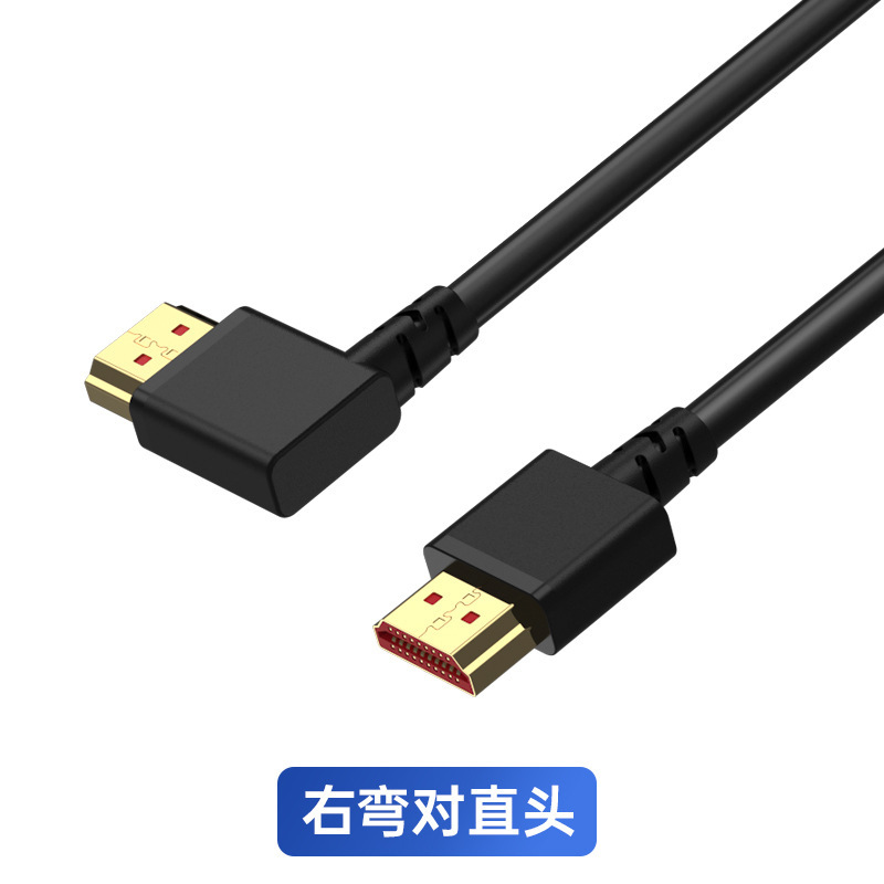 Hdmiエルボhdビデオケーブル2.1版4kコンピュータディスプレイテレビプロジェクタ90度hdmiケーブル8k|undefined