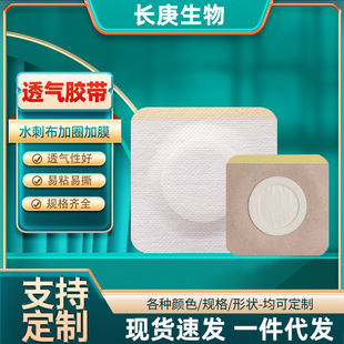 �wɫ���N͸���z�������NѨλ�N�հ��N�������Ŷ�Ě�N��ș�N