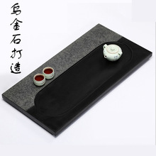 ʯPKˮȻʯ^躣LκsС̨̖ʯg