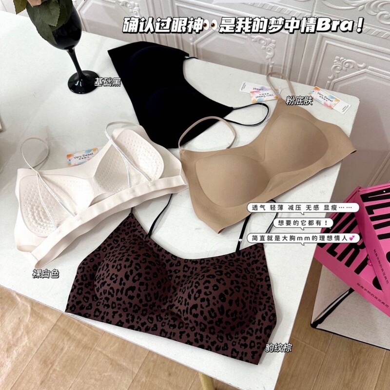 Very Sweet Lightweight Beauty Back Massage Fixed Cup 0933 Seamless Underwear Women's Comfortable Sexy Push-Up Bra Very Sweet Lightweight Beauty Back Massage Fixed Cup 0933 Seamless Underwear Women's Comfortable Sexy Push-Up Bra