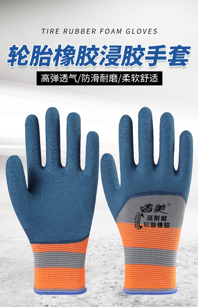 详情_01.jpg