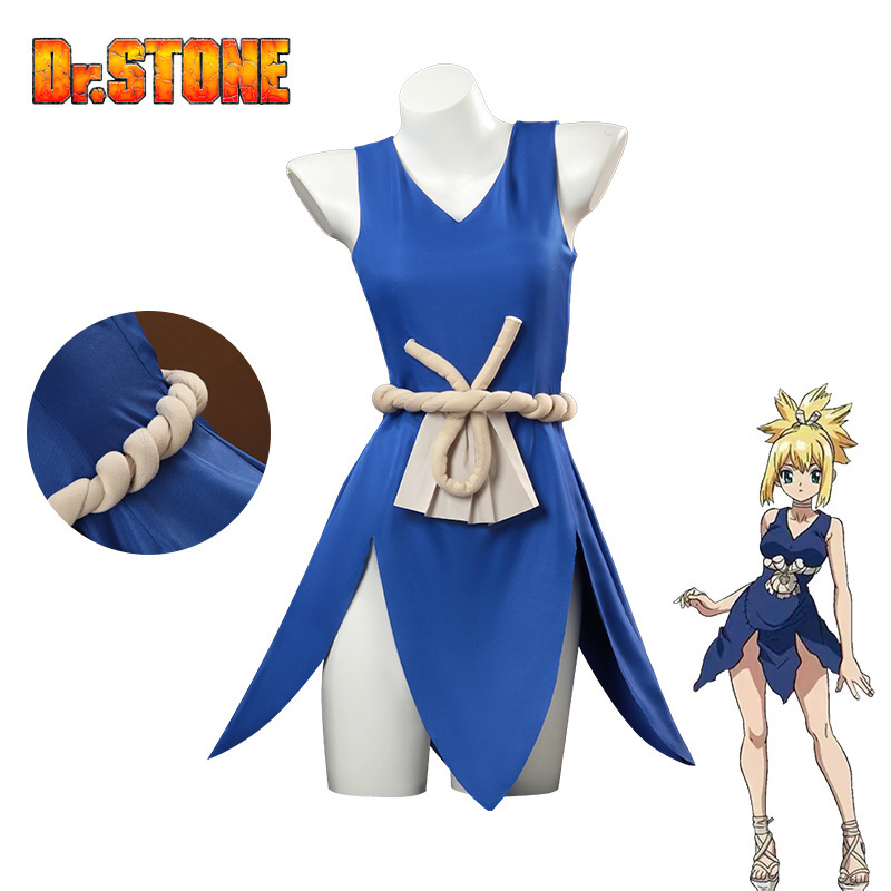 Dr STONE 石纪元cos服 琥珀 日系动漫二次元角色扮演cosplay服装|undefined