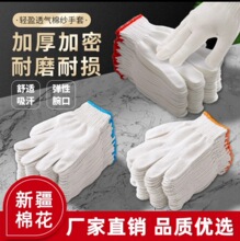 �޲��������I���׷��o늰������׶Y�x�����������׾������޼�����