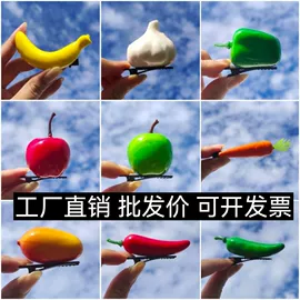 发夹;发箍;儿童发饰