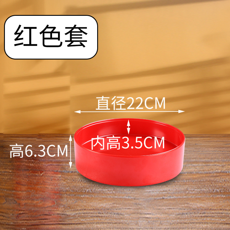 레이어 14 슬리브