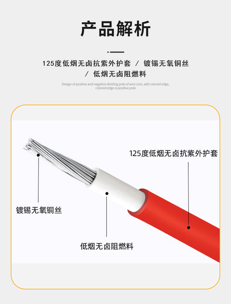 一键复制_20240129143021