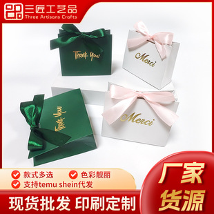 �羳�S�҄����ǹ��Y����Ɍ����b���չ��c�YƷ��Thank you�Y���