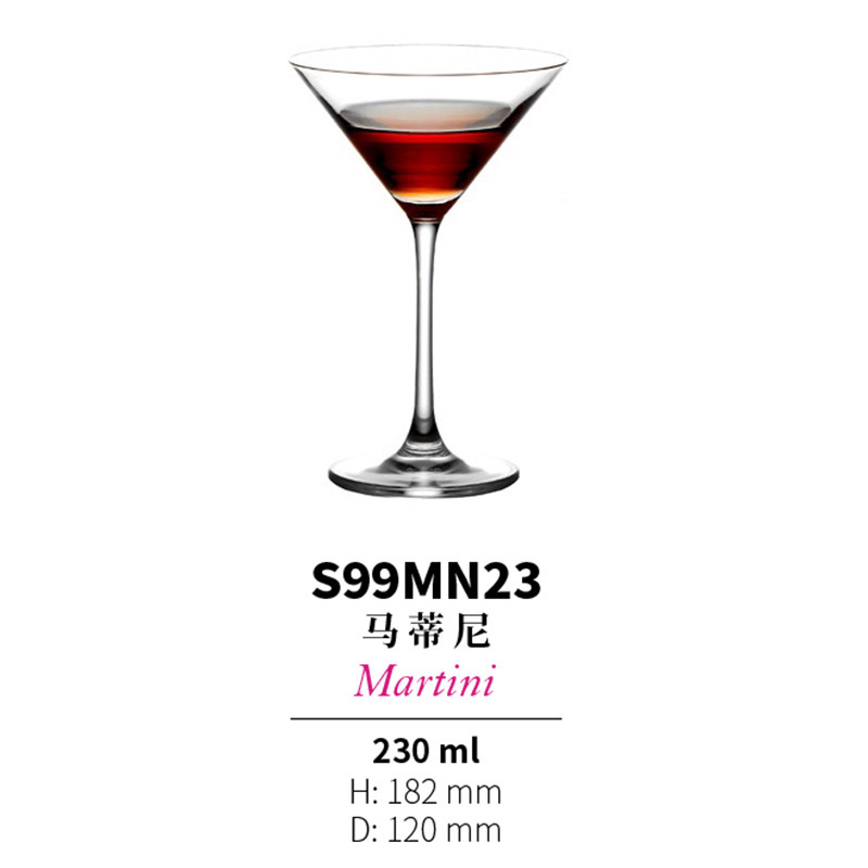 230ml 9923 1*24