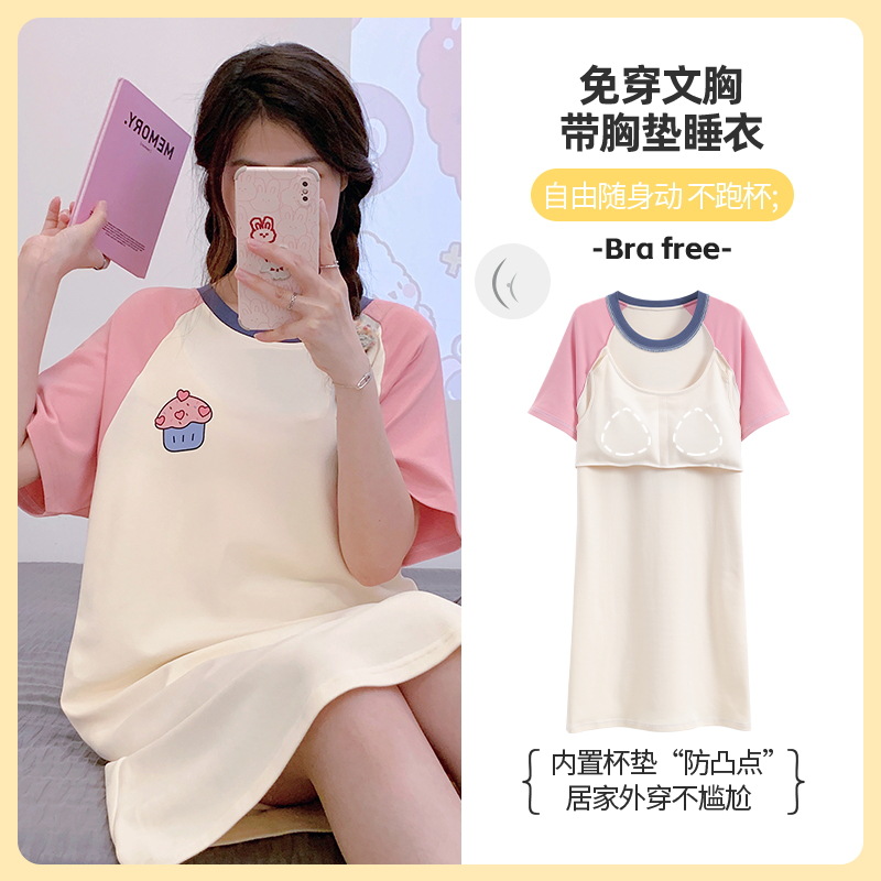 Pijamas con almohadillas para el pecho para mujer, vestido de verano de algodón puro de manga corta y largo medio con dibujos animados, pijamas por encima de la rodilla para mujer, nuevo estilo 2025