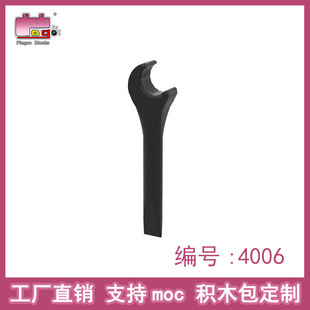 Ʒ�߷eľ�羳���ݘ��߹��߰���4006С�w��MOC���a��������Sֱ�N