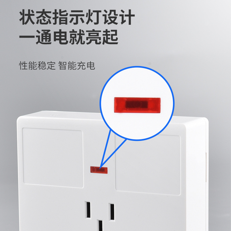 �綯��ƿ�����ֳ����׮��Դ������װ������ײ�����LEDָʾ��