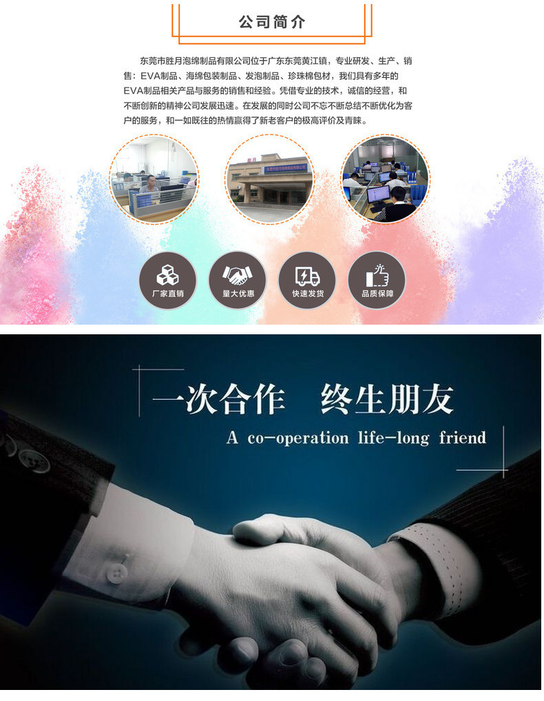 0e4cabf03cec8eae5b4c3f45ee42f7