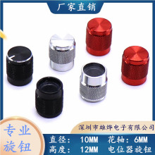 10X12XϽoñ {o COoñ ÷6MM