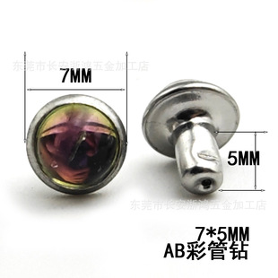7MM ab�ʹ�荟o��ɫ �~����Ų�荿� �� ab��荽����T����