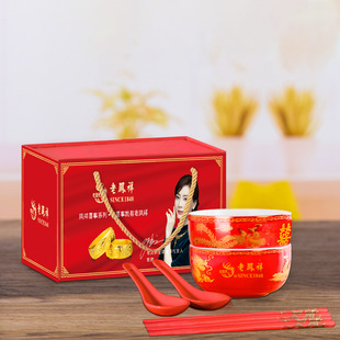 �S��ֱ�Nϲ�³ɻ����cϲ������w֮ϲ���»�ϲ������P�;����b