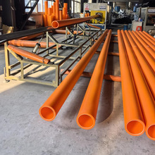 ����mpp�����pp��|���o������Źܷ��_�ڴ�����DN160���o�׹�