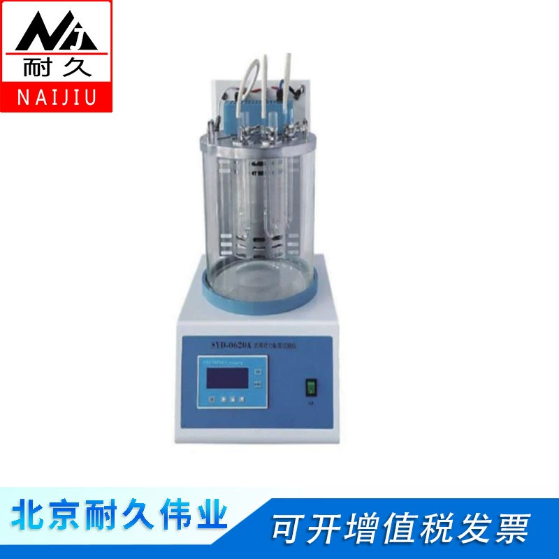 Силовой вискозиметр SYD-0620/SYD-0620A асфальтовый силовой датчик вязкости