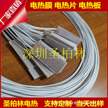 ĸӟ Ʒ|ĸlƬ ʿ_3000W