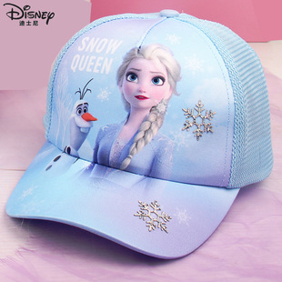 ��ͯñ��Ůͯ�W�۰���ñ���U��С�W������ñ̫�ñС����ѩ���ñ