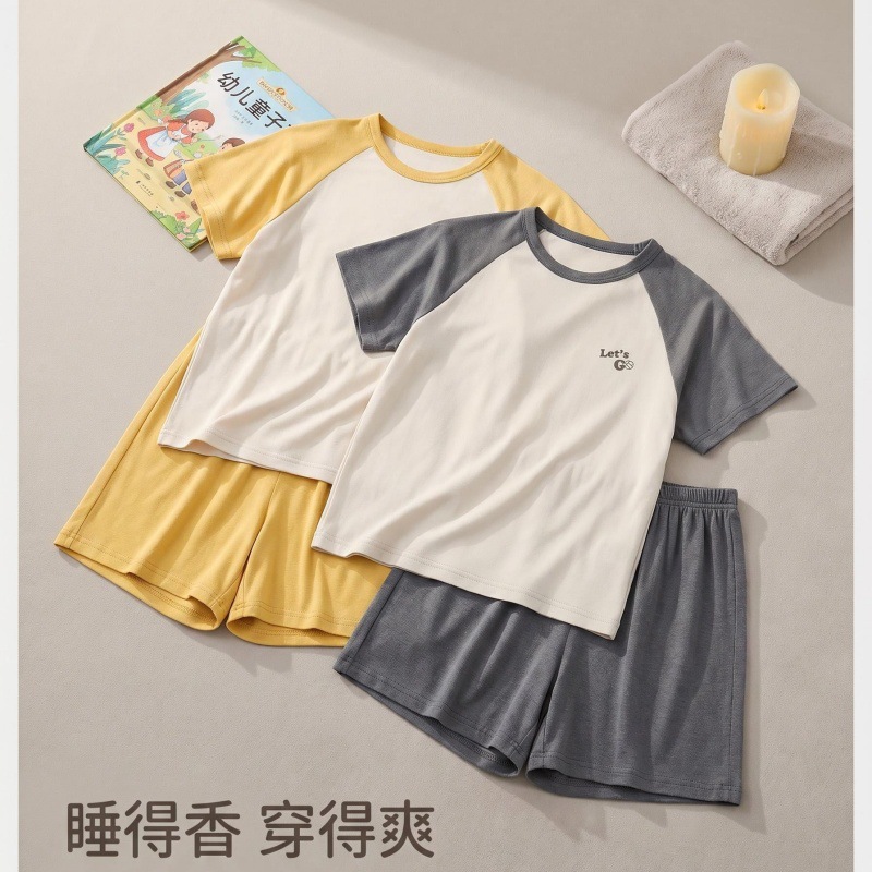 Children's Pajamas Summer New Style Boys' and Teenagers' Lyocell Short-Sleeve Set Girls' Thin Home Wear