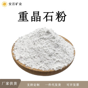 ���l����4.2 ���NҎ���ؾ�ʯ������荾����{���؄������^ɰ���ط�