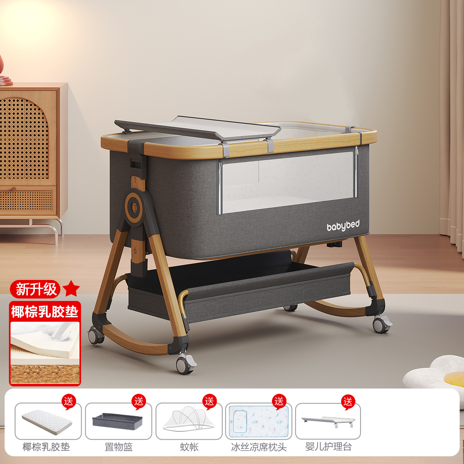 Cama de bebé Cama de cuna móvil Cama multifuncional portátil Cama multifuncional plegable BB Cama de empalme para recién nacidos image 34