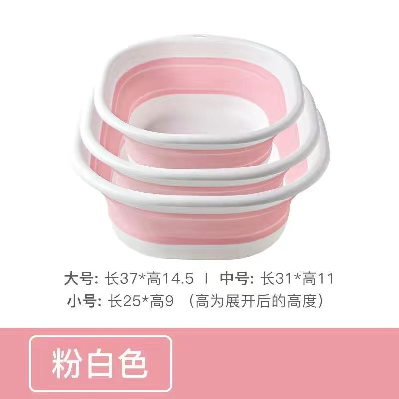 折りたたみ洗面器旅行屋外学校ポータブルベビー洗面器大型プラスチック洗面器学生寮洗面器|undefined