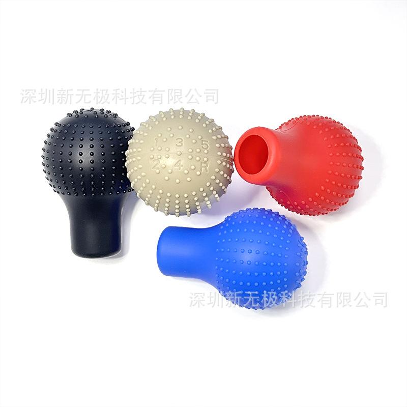 [Spot] Silicone round gear cover car non-slip gear cover handbrake cover manual gear universal gear set