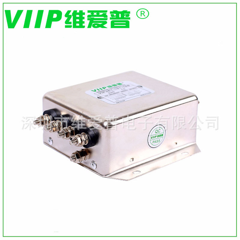 维爱普三相四线电源滤波器  抗干扰滤波器厂家直供量大优惠