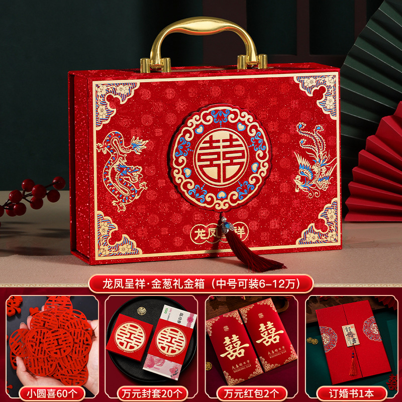 Caja de dinero de regalo Caja de oro de regalo de compromiso del hombre Caja de oro de 100.000 citas Caja de regalo Caja de oro de regalo Regalo de flocado Caja de regalo en efectivo