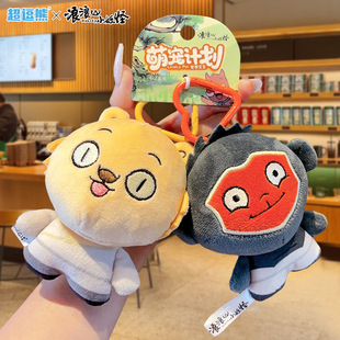 ��������ɽС����ë�q��ż����Ӱ��߅С�i���ɐ����޶Y������