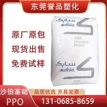 PPOɳ�����A���������Ϻ�V0150B-701�o�u��ȼ����V0�������O��