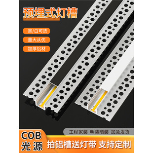 cob�A���Ο�Ƕ��ʽ�l�ξ��ԟ���픰��b���l���X�Ͻ���۾��͟�