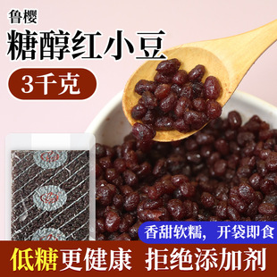 3kg�����Ǵ��Ǽ{�t���̲�ꌣ�ú決ԭ�ϵ��ǼtС��������t��