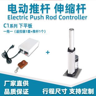 ΢��늄��ƗU220Vȫ��ֱ��늸�����С���ƗU늙C������Һ����s�U