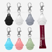 �羳GLOSSGRL Keychain Cap for Lipgloss and Balm����耳��ñ