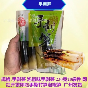 СС���ݽ�ζ�����ք��S230��*20�����W�t�_��������˺�{ζ����S