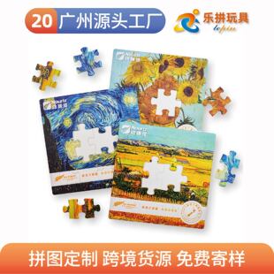 ���S���ƃ�ͯ��ͨ��K����Ƭ���װ�ƴ�弈�|ƽ���ʽ�ذ�ƴ�D