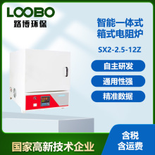 LB-SX2-2.5-12Z����һ�wʽ��ʽ���t����ҹ��I�t��t�R���t