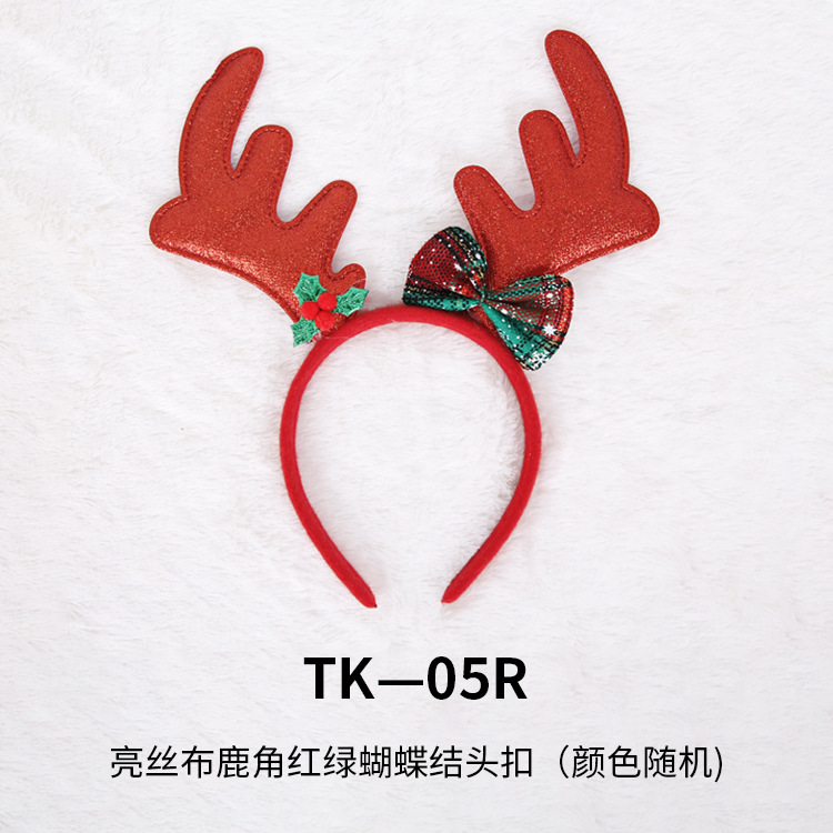 Diademas Navideñas Sencillas, Diademas con Astas de Reno, Accesorios para Fiestas, Regalos para Niños, Suministros, Diademas al por Mayor image 44