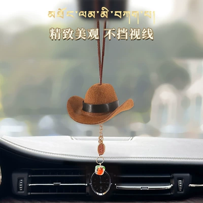 Car hanging | Model