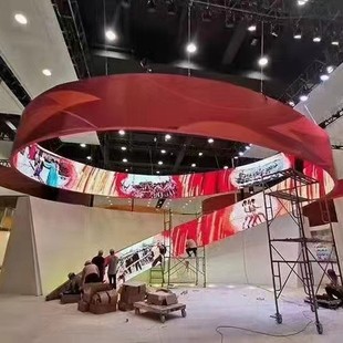 Led Ribbon Display Special-Shaped Advertising Outdoor Soft Film Indoor Dot Matrix Flexible Screen High-Definition Exhibition Hall Small Spacing