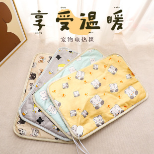 ����늟�̺�ӟ�|�����a��С�ͷ�ˮ�����˯�|���C؈�ù���ȡů��