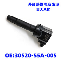 30520-55A-005 �m�ñ������w˼���h���߉��� �c��Ȧ3052055A005