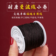 ��ĥ������1mm�ֹ��������������ִ��朾��K���ô������澀�K