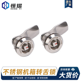 �S�ҹ��� 304���P� �ķ��D���i �����C�_�P���i���F܉�����F�i