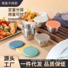 �S��ֱ�N�羳���P��u֭���A�α���ܱ�304պ�ϵ����w��ɳ������